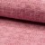 Colour: Dusty Pink