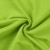 Colour: Lime