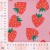 K68516-140 - Raincoat - Strawberries Pink